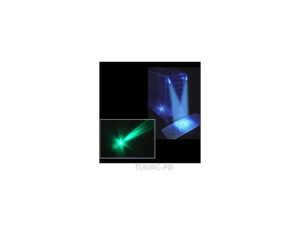 ACRyan Laser beam green
