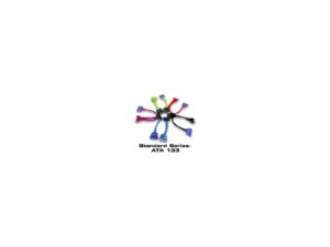 Boogiebug ata133 IDE 90cm Silver UV